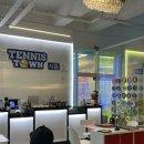 능곡타운(능곡타운시티) | [테니스레슨추천] 시흥실내테니스 제대로 배우고 온 후기 🎾 시흥능곡 테니스타운 시흥 원포인트 레슨...