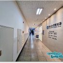 옥수대한약국 이미지