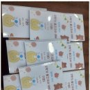 최고수학교습소 이미지