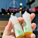 (주)액상코리아 이미지