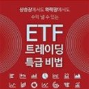 현트레이딩 네이버블로그