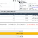 이규보로 Daum카페