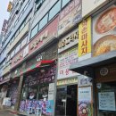 [망포]투펄슨짐 헬스장 헬린이 PT 체험 후기