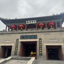 [공지] 중국 베이징 여행 만리장성(사마대장성) &amp; 고북수진 투어 예약방법 및 가는법 (강력추천!!!)