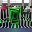 금촌3동사무소 주변 로터리 | ‘비틀쥬스’ 재연 관극 후기 | 정원영-홍나현-나하나...비틀 | 욱아담 | 로터리 | 팀버튼 원작 | LG...