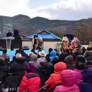 무릉도원면-13 이미지