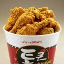 통큰외식산업