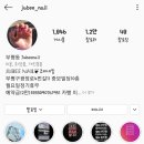 쥬비네일 이미지