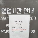 강정동-32 이미지