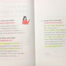 세종서점 이미지