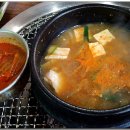 돈모리 이미지