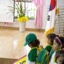 수안유치원 이미지