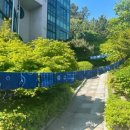 부산경상대학부속유치원 | 경상대부속유치원(실제후기1편)