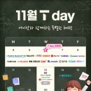 (주)티임 이미지