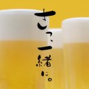 맥주나라 - 천안시 동남구 | 맥주나라