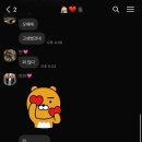 오소호 이미지
