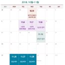 서운로 35 (8) 이미지