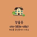 봉곡동220 이미지