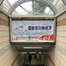 7236 | 대전사주타로 동양철학 진짜 소름 돋은 대전지하상가사주