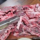 동암축산 이미지