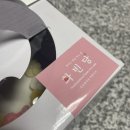 [오산] '화빈당' 0.5호 떡케이크 내돈내산 후기