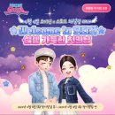 오픈 - 광명시 소하로76번길 21 | 오픈
