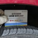 현경공업사 이미지