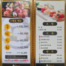 스토리PC방 배곧점 이미지