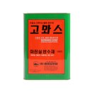 003 | 화장실 셀프 방수 후기 아덱스 WPM003 아덱스 프라이머 E660