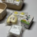 [버터얌]떡보의하루 떡도시락(1호) 후기