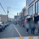 불돈생돈산업대점