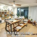 지제역최고공인중개사사무소 이미지