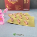 원광제약(주) 이미지