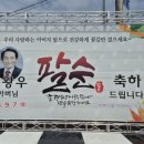 상정리 마을회관 이미지