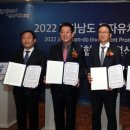 포스코홀딩스㈜ - 1375 | 포스코홀딩스㈜