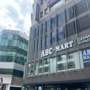 [부산 서면 러닝화] ‘굿러너 컴퍼니’, ‘ABC마트 GSA 3층’ 후기 | 서면 러닝화 성지
