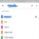 원노트&원드라이브 좋아요! 이미지