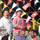 힐링옷가게 - 남양주시 광릉내로 72-1 | 힐링옷가게
