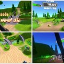 (주)토마토브이알 이미지