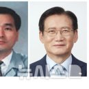 ㈜보성종합건설 이미지