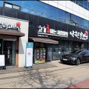 수원갈비 이미지