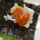 막썰어 세꼬시회 | 대전 목동 맛집 추천 | 신선함이 살아있는 “막썰어 세꼬시 횟집” 후기