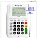 유엠학원 | 신용카드단말기 뮤엠영어학원에 설치 했어요 ♬♬