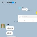 임배메이드