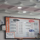 초당돼지국밥 이미지