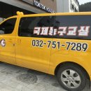 영종광고디자인 이미지