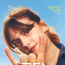 (주)애플파워 이미지