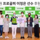 의료법인 인당의료재단 부민병원 이미지