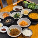 우렁쌈밥 | 수서역밥집 대흥정 | 우렁제육쌈밥으로 즐긴 건강하고 푸짐한 한 끼 솔직후기🍚