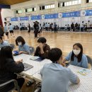 충주중산고등학교 이미지